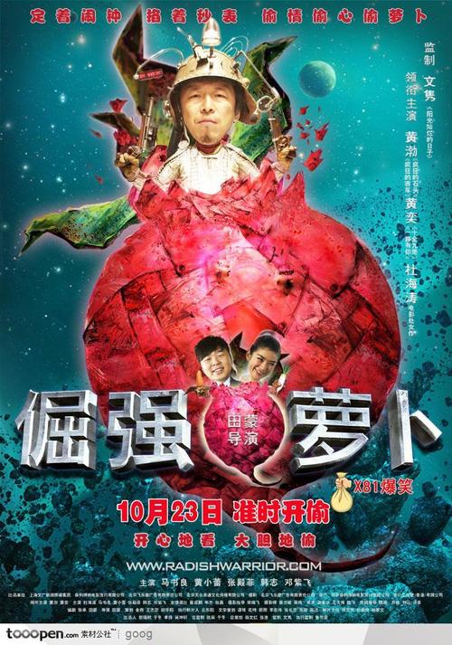 不动产证内容错了怎么办